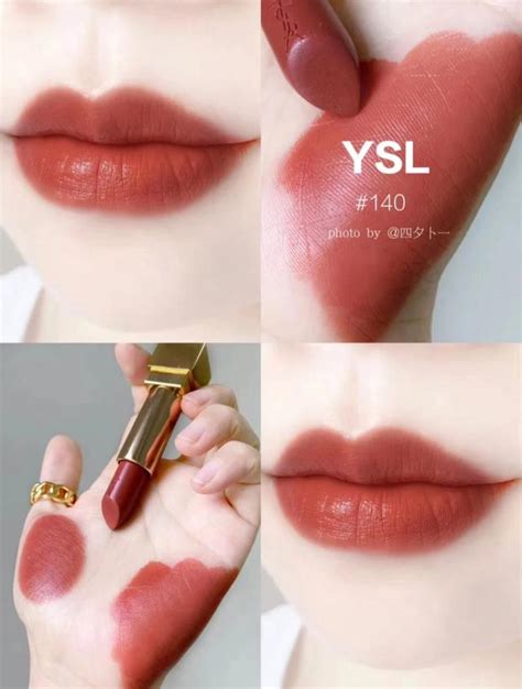 ysl 橘 色 口红|ysl逆龄粉底液.